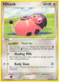 Miltank aus dem Set EX Verborgene Mchte