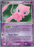 Mew ex aus dem Set EX Legend Maker