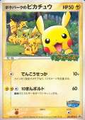 Pikachu aus dem Set PCG-P