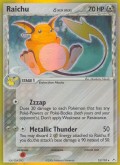 Raichu aus dem Set EX Holon Phantoms