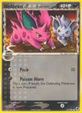 Nidoran M aus dem Set EX Dragon Frontiers