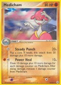 Meditalis aus dem Set Themendeck: EX Battle Stadium Guardevoir