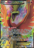 Ho-Oh EX aus dem Set Schwarz und Wei - Hoheit der Drachen