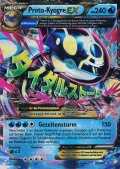 Proto-Kyogre EX aus dem Set XY Protoschock