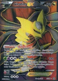 Giratina EX aus dem Set XY Ewiger Anfang