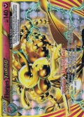 Florges TURBO aus dem Set XY TURBOstart 