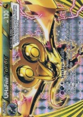 UHaFnir TURBO aus dem Set XY TURBOstart 