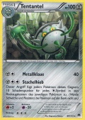 Tentantel aus dem Set XY TURBOfieber