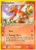 Glutexo aus dem Set Themendeck: Feuerrot