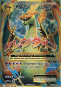 M-Glurak EX aus dem Set XY Evolution