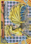 Vulnona TURBO aus dem Set XY Evolution