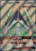 Kaguron GX aus dem Set Ultra-Prisma