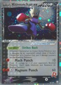 Rockets Nokchan ex aus dem Set EX Team Rocket Returns