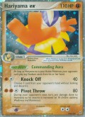 Hariyama ex aus dem Set EX Deoxys